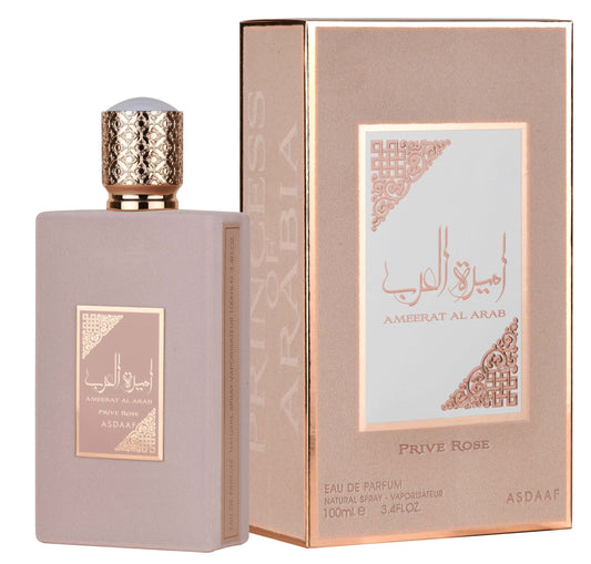 Ameerat Al Arab Prive Rose - Asdaaf - Eau de parfum pour femme - 100 ml